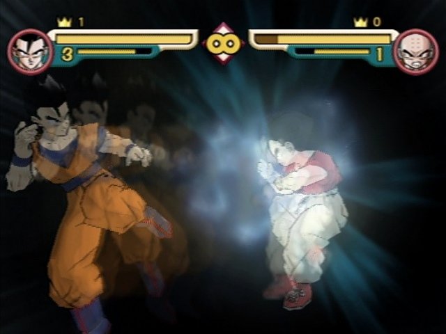 Dragon Ball Z - Budokai 2 sur Game Cube : le test