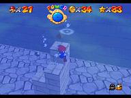 Super Mario 64 sur N64 - Niveau 11 : Monde trempé-séché - Pièces et généralités