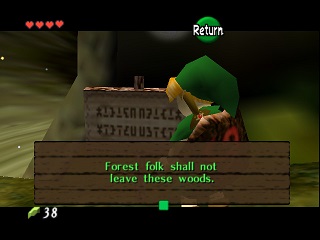 Zelda Ocarina Of Time on N64 : Hyrule Field Zelda Ocarina Of Time on N64 : Hyrule Field