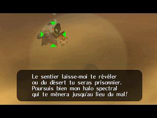 Zelda Ocarina Of Time on N64 : Gerudo Training Ground and Desert Zelda Ocarina Of Time on N64 : Gerudo Training Ground and Desert