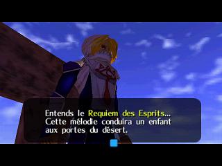Zelda Ocarina Of Time on N64 : Gerudo Training Ground and Desert Zelda Ocarina Of Time on N64 : Gerudo Training Ground and Desert