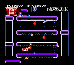 Nintendo forever : La Nes mini et ses jeux Nintendo forever : La Nes mini et ses jeux