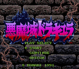 Super Castlevania IV sur Super nes et Snes Mini : Soluce complète avec une technique pour chaque boss